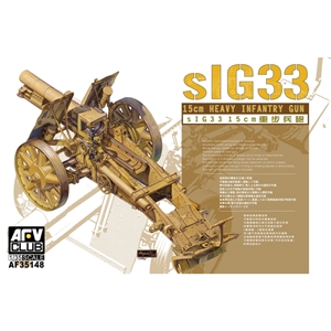 PKAF35148