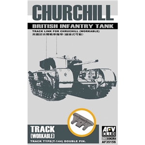 PKAF35156 Churchill Workable Track