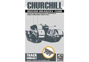 Churchill Workable Track