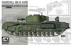British Army Churchill Mk III AVRE Heavy Tank