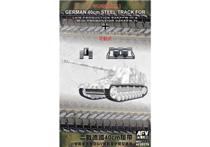 Panzer III/IV 40cm Workable Track