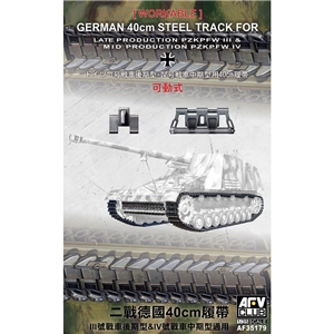 Panzer III/IV 40cm Workable Track