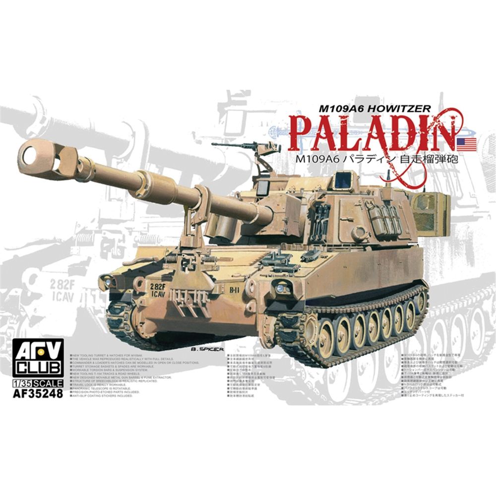 US Army M109A6 Paladin Howitzer