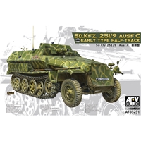 SdKfz 251/9 Ausf C Early