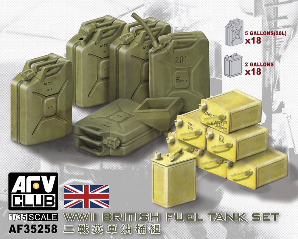 British WWII Fuel Tank Set