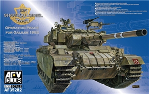 Israeli Army Centurion ShoT KAL Gimel Type II Main Battle Tank