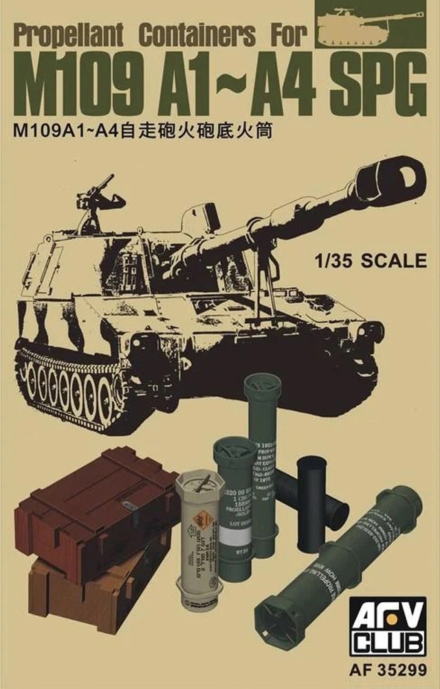 Propellant Containers for M109 A1-A4 SPG