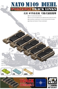 German Diehl Defence Workable Track Link for NATO M109