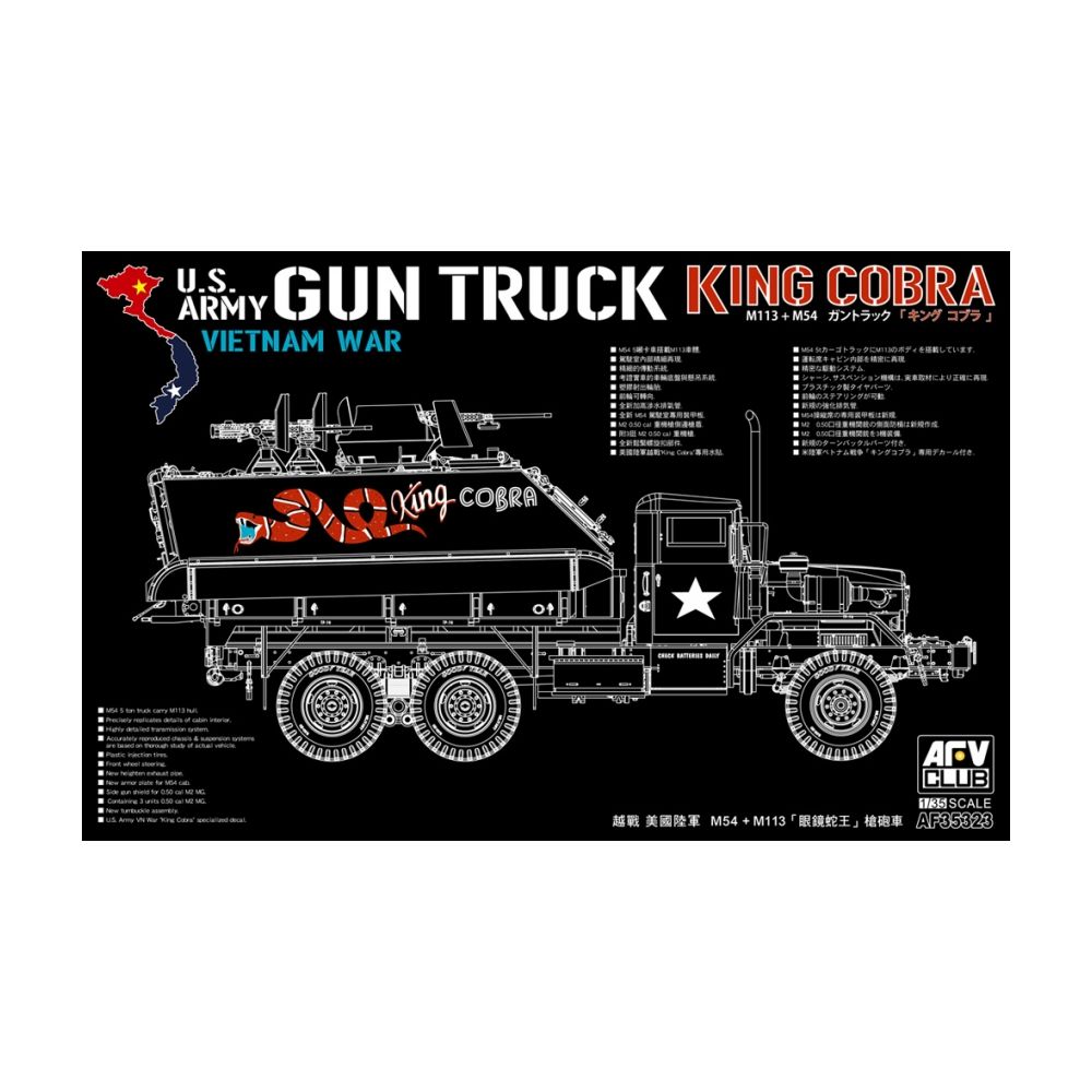 Bachmann Europe plc - US Army King Cobra Gun Truck (M54 + M113)