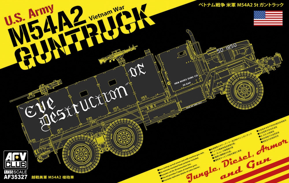 US Army M54A2 5-ton Gun Truck “Eve of Destruction”