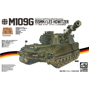 M109G 155mm/L23 German Self-propelled Howitzer