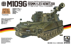 German Army M109G 155mm/L23 Self-Propelled Howitzer
