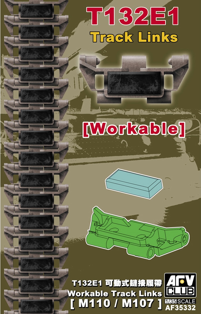 US Army T132E1 Workable Track Link for M110/M107