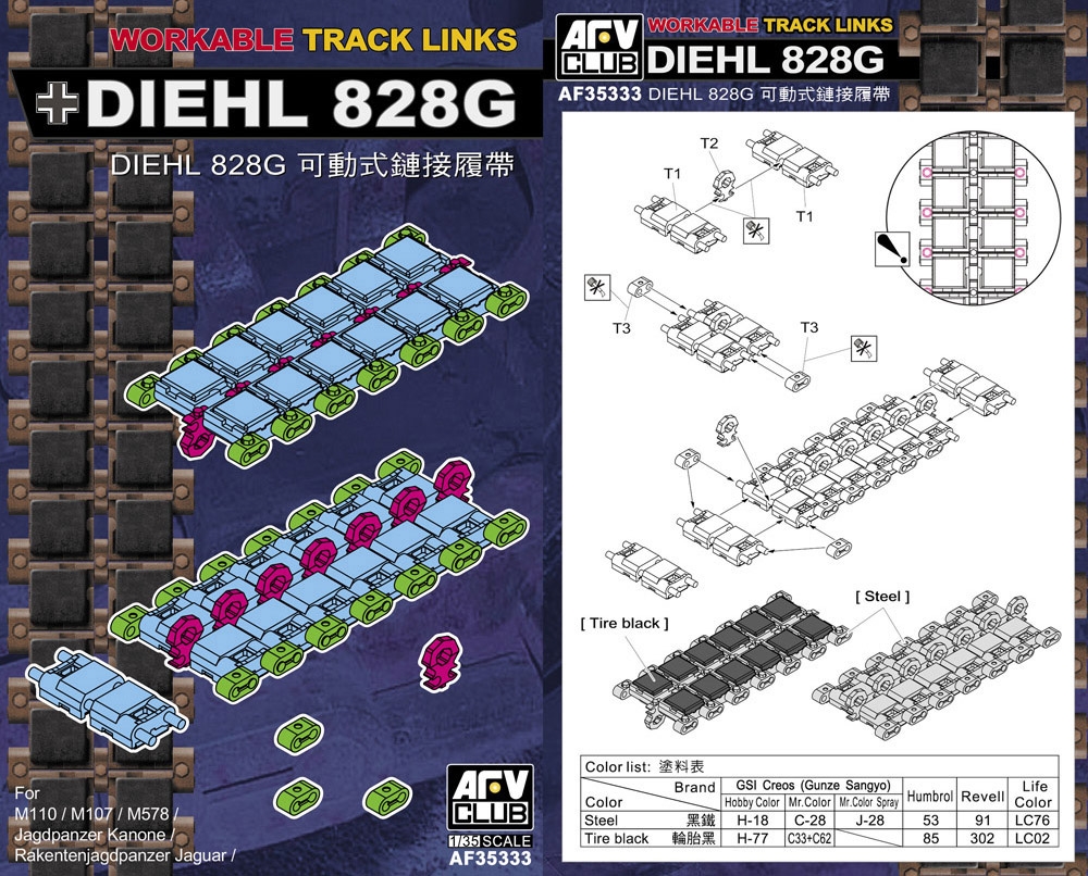 US Army Diehl 828G Workable Track Lnks for M110 series
