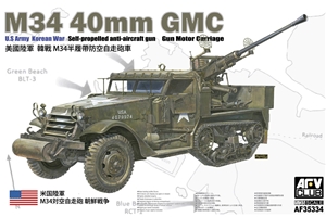 US Army M34 40mm Gun Motor Carriage (Korean War)