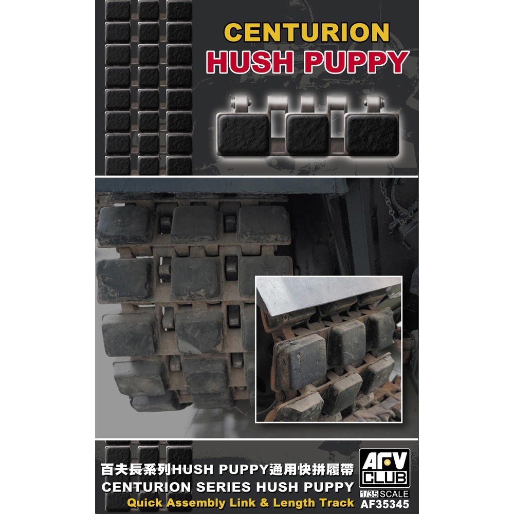 Centurion Hush Puppy Quick Assembly Link & Length Track