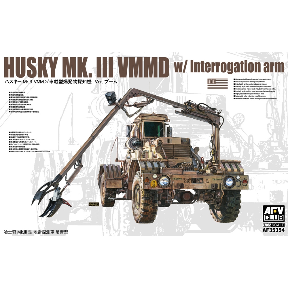 Husky VMMD Mk III w/ Interrogation Arm