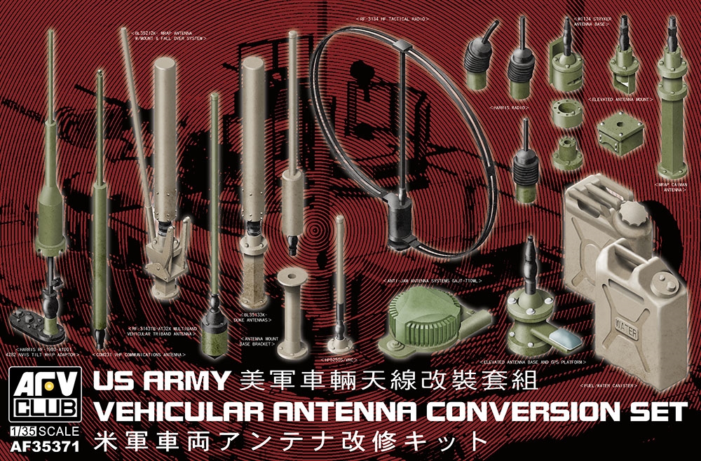 US Army Vehicular Antenna Conversion Set