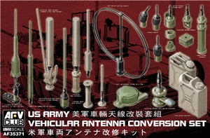 PKAF35371 Military Modern Vehicular Antenna and Antenna Mount Conversion Set
