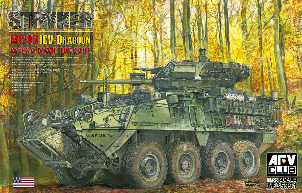 US Army M1296 Stryker Dragoon Infantry Carrier Vehicle (ESA Upgrade)