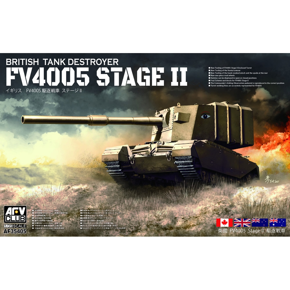 FV4005 Stage II (Centaur)