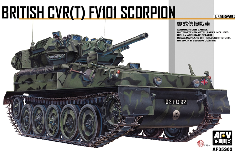 British Army CVR(T) FV101 Scorpion Light Tank