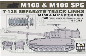 US Army M109 Track