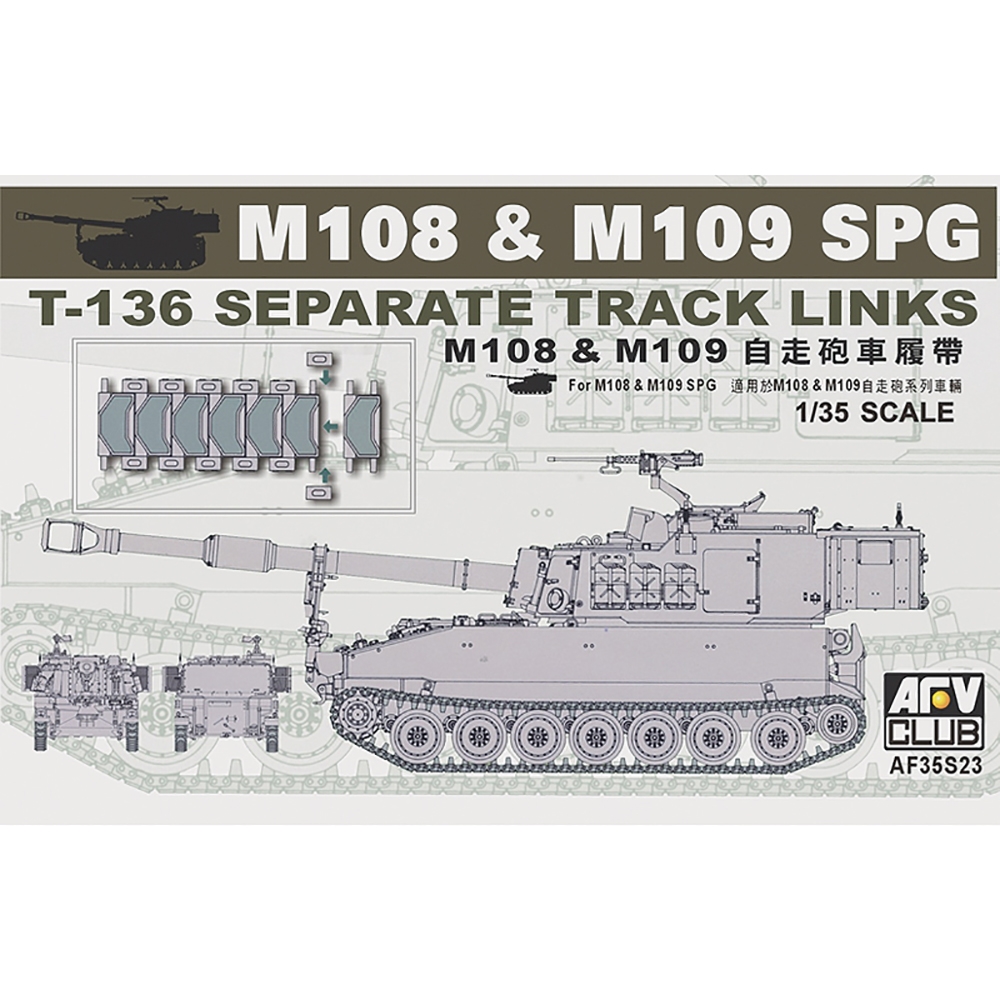 M109 Track