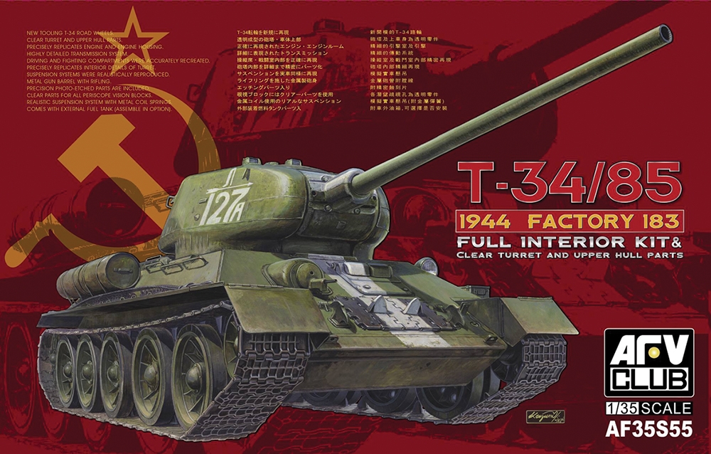 Soviet Army T-34/85 1944 Factory No.183 w/Transp Turret Medium Tank