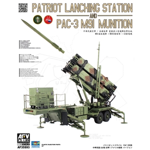 PKAF35S93 Patriot Launching Station & PAC-3 M91 Munition