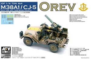 Israeli Army M38A1/CJ-5 Orev ¼ton 4x4 Vehicle