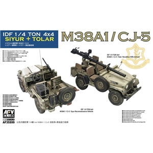 IDF M38A1/CJ-5 Siyur + Toyar ¼ton 4x4