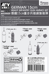 pkag35025-2