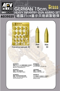 German 15cm Heavy Infantry Gun Ammo Set (brass)