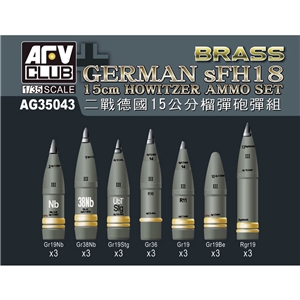 German sFH18 Howitzer Ammunition (brass)