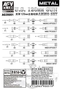pkag35051-2