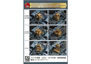 US LST 491 Class Bridge Detail Upgrade Set (Photo-Etch)
