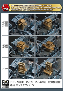 US LST 491 Class Bridge Detail Upgrade Set (Photo-Etch)