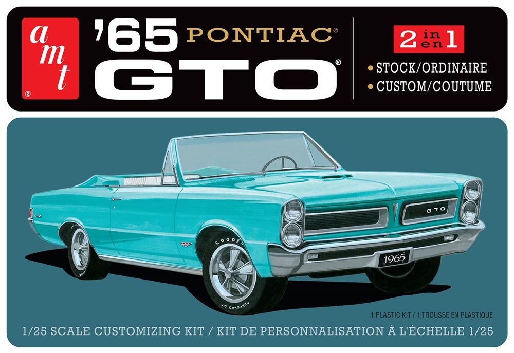 1965 Pontiac GTO 2-in-1 Car