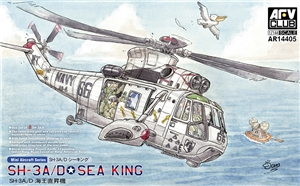 SH-3A Sea King Helicopters (x2)