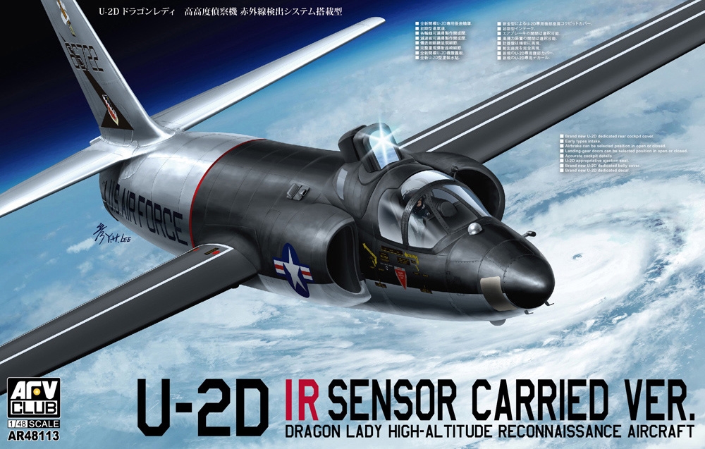 US Air Force U-2D IR (Sensor-Carried Version) Reconnaissance Aircraft