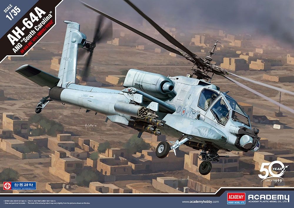 US Air National Guard AH-64A  South Carolina  Helicopter