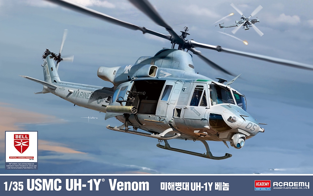US Marines UH-1Y Venom Utility Helicopter