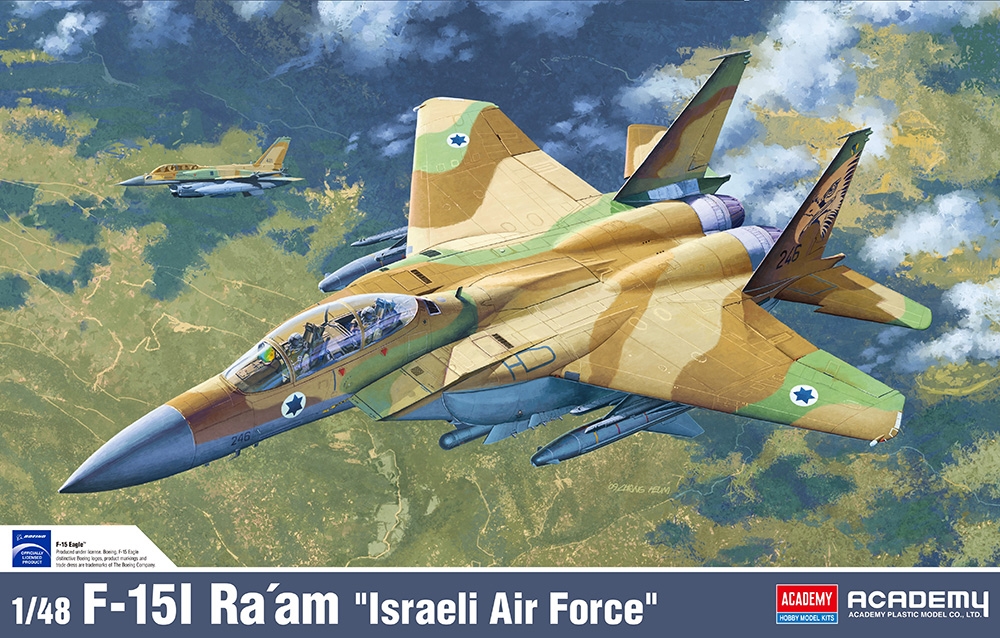 Israeli Air Force F-15I Ra'am Fighter Aircraft