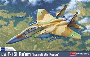 Israeli Air Force F-15I Ra'am Fighter Aircraft