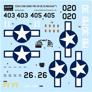 pkay12334-2