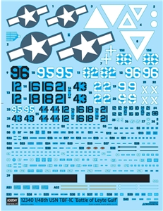 pkay12340-1