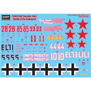 PKAY12343 decals