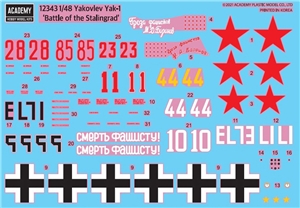 pkay12343-2
