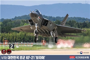 Korean Air Force KF-21 “Boramae” Fighter Aircraft